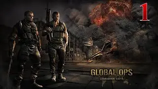 Global Ops: Commando Libya | Прохождение # 1