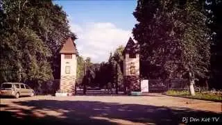 Трубчевск ( Trubchevsk Russia )