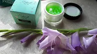 НОВИНКА корейской косметики - 80% сока мякоти алоэ вера
