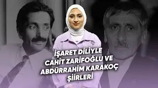 Türk İşaret Dili Bayramı Kutlu Olsun!