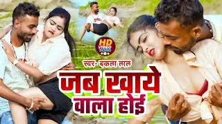 #video