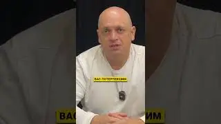 Что делать при мошенничестве   #банкротство #долги #shorts