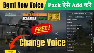 Bgmi Voice Pack | How to Change Voice in BGMI | BGMI Me Voice Change Kaise Kare | Bgmi Voice Chat