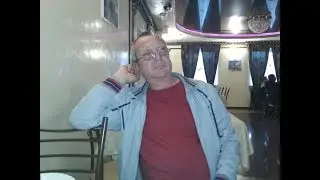 Поздравление мужу от жены