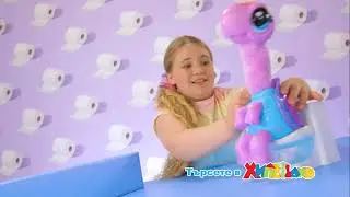 Kостенурка с тоалетна чиния Gotta Go Turdle от Хиполенд!