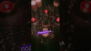 Архетип - ИМПЕРАТОР (IV)