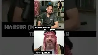 Qadiani Official & Expert Can’t Recite Quran | Mansur vs Tamim