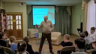 Юрий Егоров в  детской библиотеке (г.Липецк).