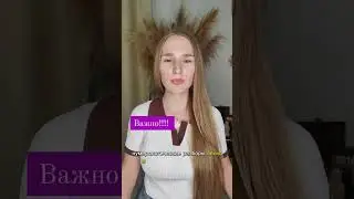 #випассана "#секта" По #Гоенко
