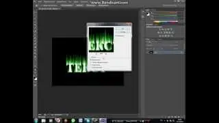 огнненый текст- фотошопмастер