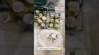 итого 30 банок огурцов 😍