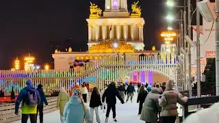 Каток на ВДНХ 2025-2026 Москва🇷🇺