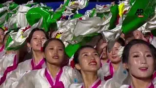 North Korea celebrates country’s founding anniversary with evening gala