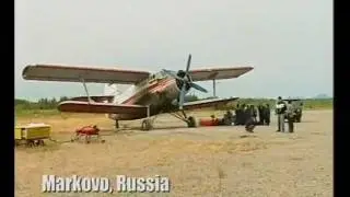 Friends In High Places (Part 7/10) - HQ Aviation Ltd.