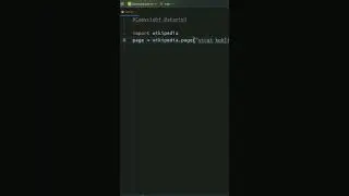 #wikipedia #python #coding #trending #shorts #pythonprogramming