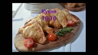 Оцениваю Екатеринбург