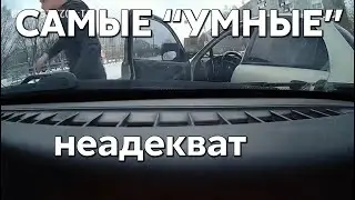 Подборка САМЫХ 