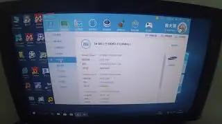 Матплата Х79 + Xeon E5-1650 + 16gb (Обзор посылки №95507)
