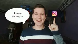 КАК Я ПРОВЕЛ 2019 (ОПУБЛИКОВАЛ КНИГУ)