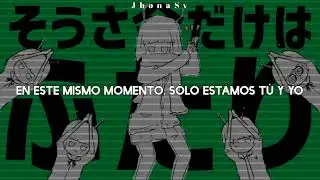 「Eve」 Suisei Honeymoon ||Sub Español || Nayutan Seijin
