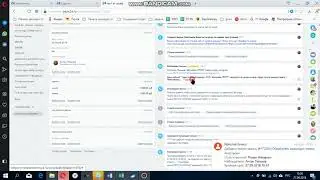 Автоматическое информирование клиентов о том, что их груз у нас на складе
