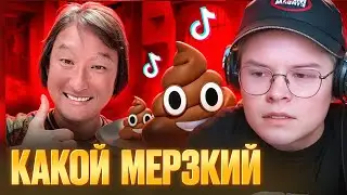 КАША СМОТРИТ МАРАЗМА - АЗАМАТ АЙТАЛИЕВ - ЕГО НЕНАВИДИТ ВЕСЬ ТИК ТОК | РЕАКЦИЯ КАШИ