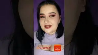 #makeup #врекомендации #alliexpress #beauty #алиэкспресс #серьги #макияж #бьютиблогер