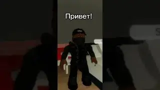 Типы игроков в BROOKHAVEN RP🏡 ЧАСТЬ 1