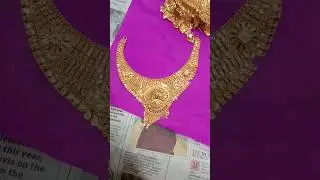 gold necklace jewellery kemon lagche bolbe bandu ra subscribe kore dio Plesse #gold #necklace #viral