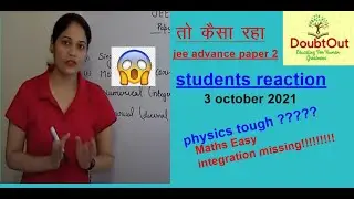IIT JEE  advanced 2021 PAPER 2 ANALYSIS BY NIDHI MA'AM
