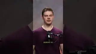 Занимайтесь своей речью!