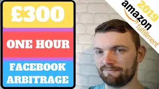 Amazon Fba Arbitrage - Retail Arbitrage Online For Beginners UK 2019