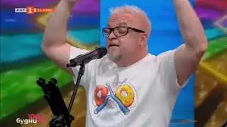 София дъ уан енд онли наживо в БНТ / Група оХо - Sofia The One and Only Live in BNT / oHo Band