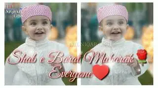 Shab e Barat Mubarak ❤️🌹