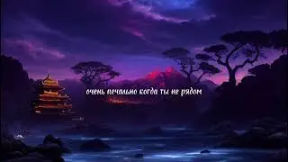 Образ Твой