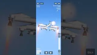 корабль пришельцев крашнулся 