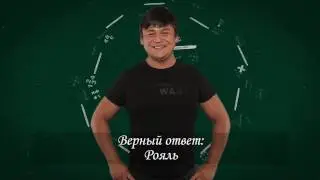 Зачет с Алимом Зульпикаровым