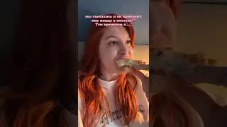 Мне кажется он что-то замышляет