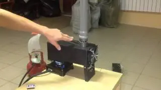 Теплообменник 