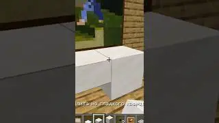 Телевизор в майнкрафт #minecraft #minecraftshorts #minecraftbuilding #майнкрафт  #рекомендации #рек