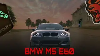 BMW M5 E60 SPORT +  ПОГОНЯ  🔥 НА ПРОЕКТЕ BLACK RUSSIA 🇷🇺