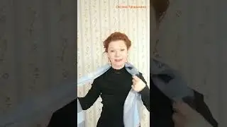 Как аккуратно и красиво повязать  хлопковый шарф/#бытьсчастливойв50+