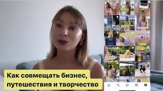 Особенности бизнеса с Siberian Wellness
