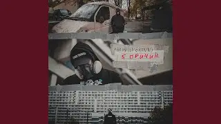 5 причин