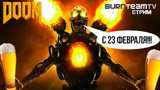 В ОЖИДАНИИ DOOM ETERNAL прохожу DOOM 2016