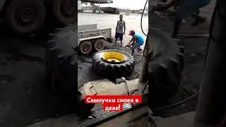 Снова разорвало покрышку в хлам! Механизаторы в шоке! Все пошло не по плану! Что делать??? Сожгли 🔥