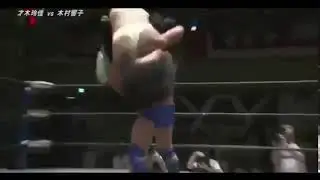 Reika Saiki Suplex