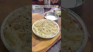White sauce pasta in just 89 rs 😍 