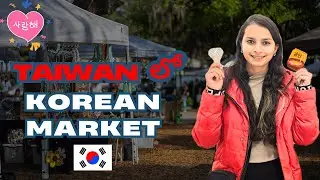 Korean Shopping in Taiwan | Yizhong Street | Telugu Vlog