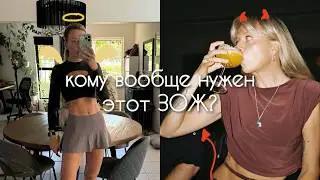 Where can I find motivation for exercise and healthy eating? My rules and secrets for an active l...